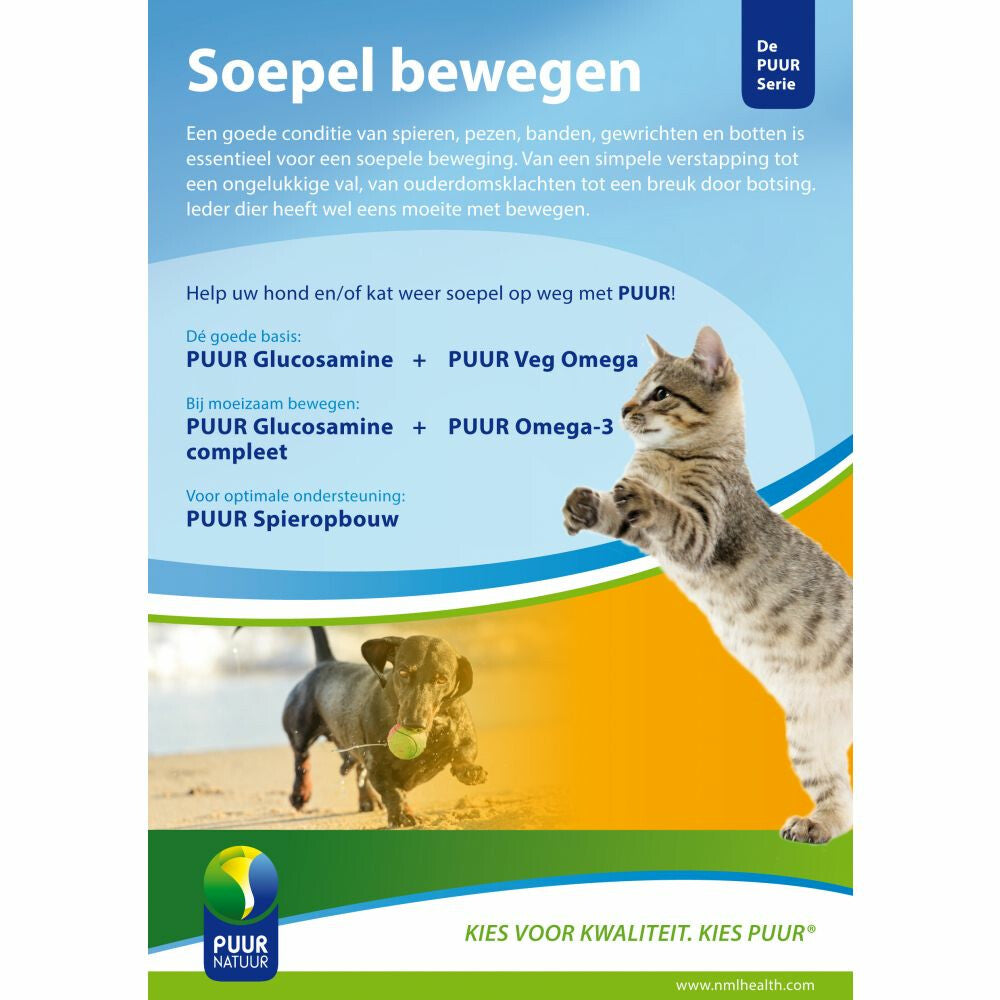  PUUR Glucosamine