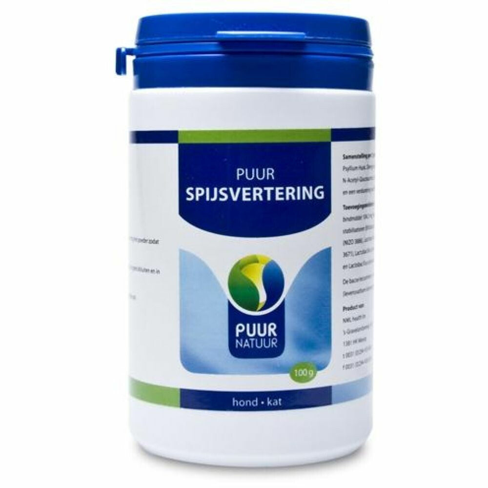  PUUR Digest