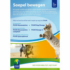  PUUR Veg Omega
