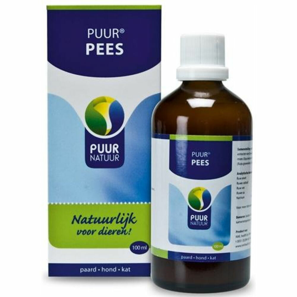  PUUR Tendo