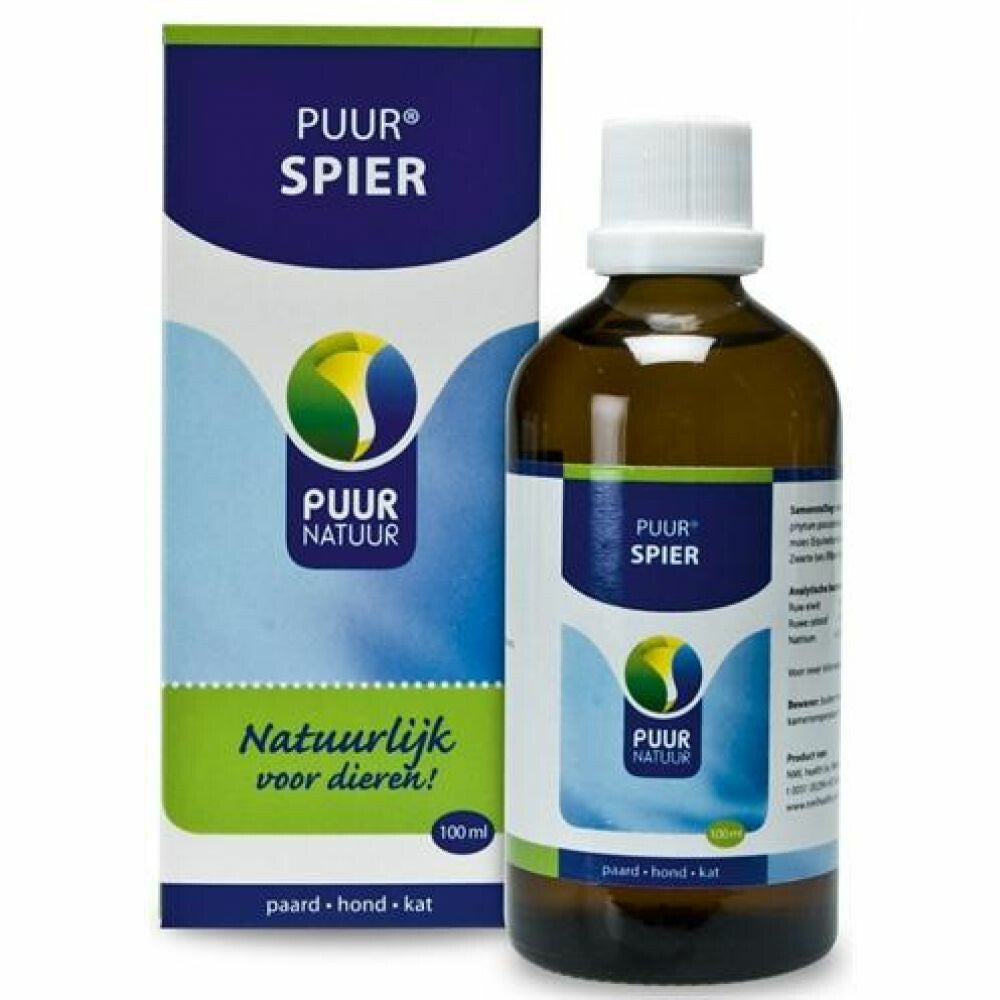  PUUR Myo